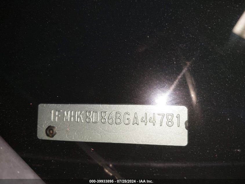 2011 Ford Explorer Xlt VIN: 1FMHK8D86BGA44781 Lot: 39933895