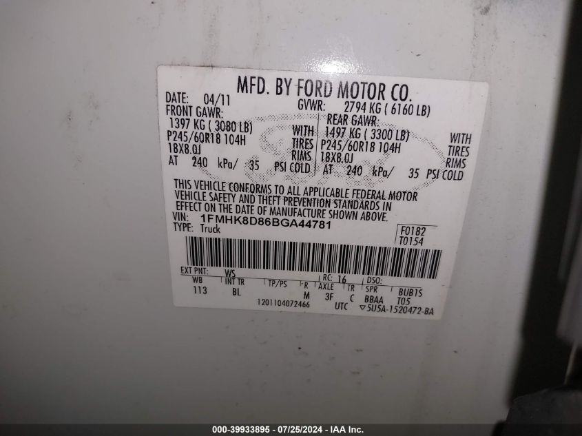 2011 Ford Explorer Xlt VIN: 1FMHK8D86BGA44781 Lot: 39933895