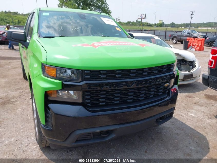 2021 Chevrolet Silverado 1500 2Wd Short Bed Custom VIN: 3GCPWBEK0MG363001 Lot: 39933901