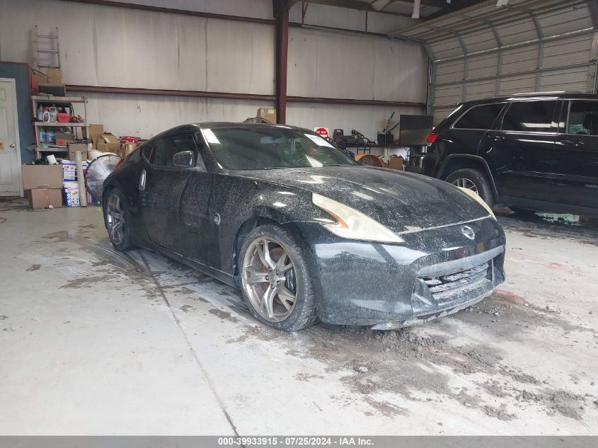 2009 Nissan 370Z VIN: JN1AZ44E19M410533 Lot: 39933915