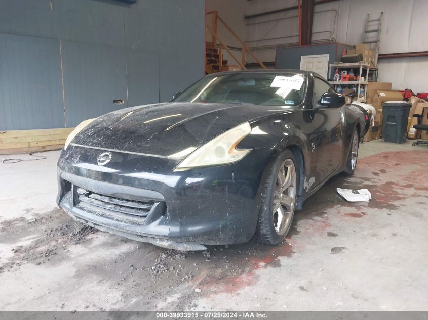 2009 Nissan 370Z VIN: JN1AZ44E19M410533 Lot: 39933915