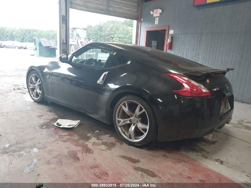 2009 Nissan 370Z VIN: JN1AZ44E19M410533 Lot: 39933915