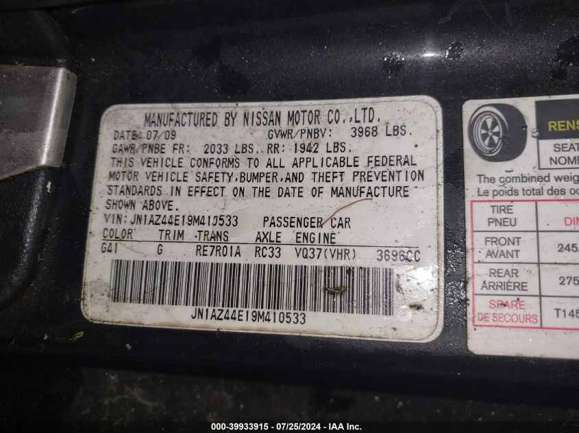 2009 Nissan 370Z VIN: JN1AZ44E19M410533 Lot: 39933915