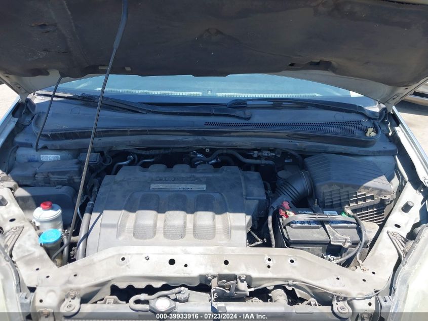 2006 Honda Odyssey Touring VIN: 5FNRL38856B008616 Lot: 39933916