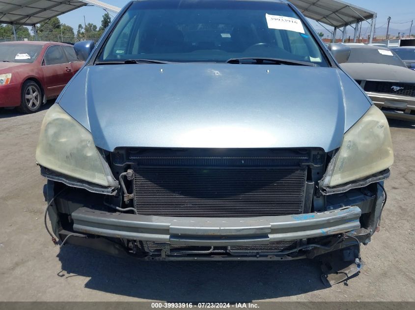 2006 Honda Odyssey Touring VIN: 5FNRL38856B008616 Lot: 39933916