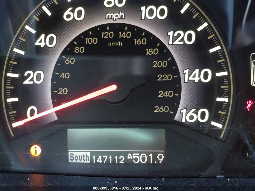 2006 Honda Odyssey Touring VIN: 5FNRL38856B008616 Lot: 39933916