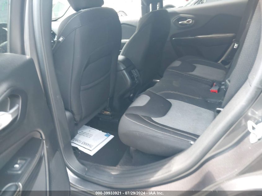 2014 Jeep Cherokee Latitude VIN: 1C4PJMCSXEW147785 Lot: 39933921