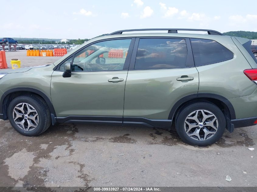 2020 Subaru Forester Premium VIN: JF2SKAGCXLH561631 Lot: 39933927