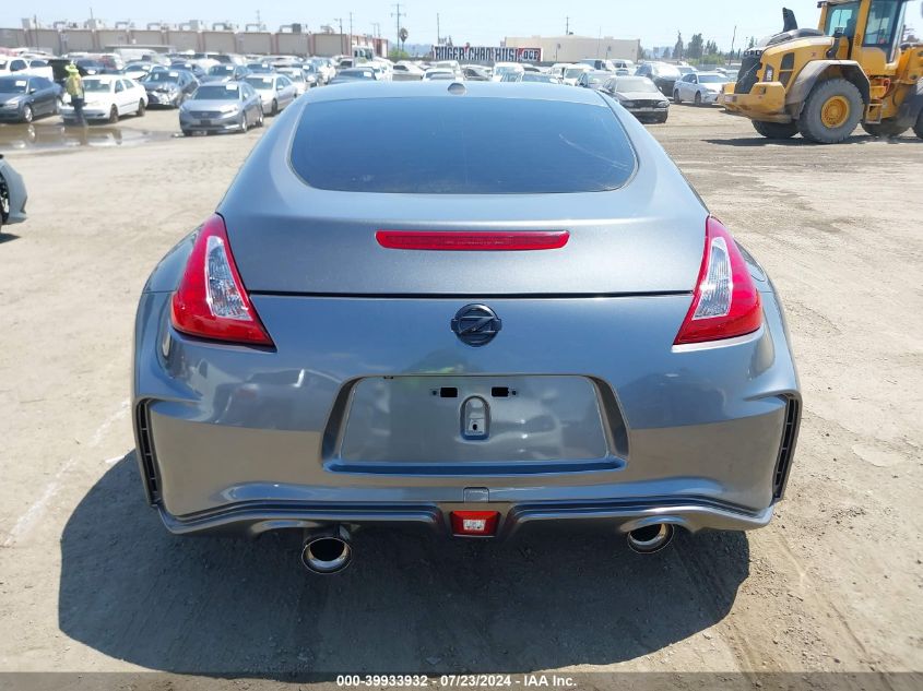 2013 Nissan 370Z Touring VIN: JN1AZ4EH4DM380414 Lot: 39933932