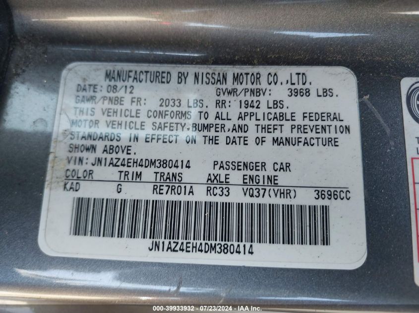 2013 Nissan 370Z Touring VIN: JN1AZ4EH4DM380414 Lot: 39933932