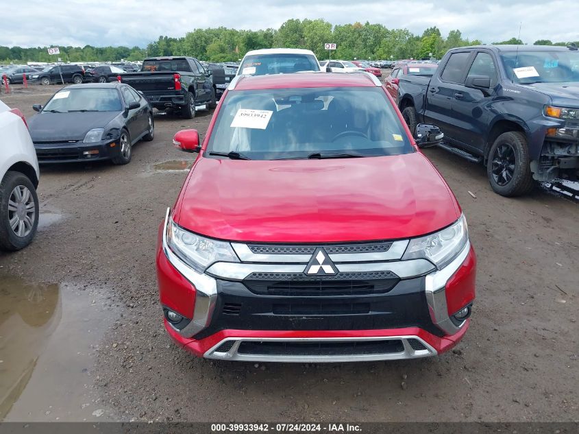 2020 Mitsubishi Outlander Phev Sel S-Awc VIN: JA4J24A57LZ027738 Lot: 39933942