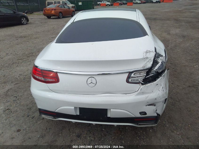 2015 Mercedes-Benz S 550 VIN: WDDXJ8FBXFA001264 Lot: 39933969