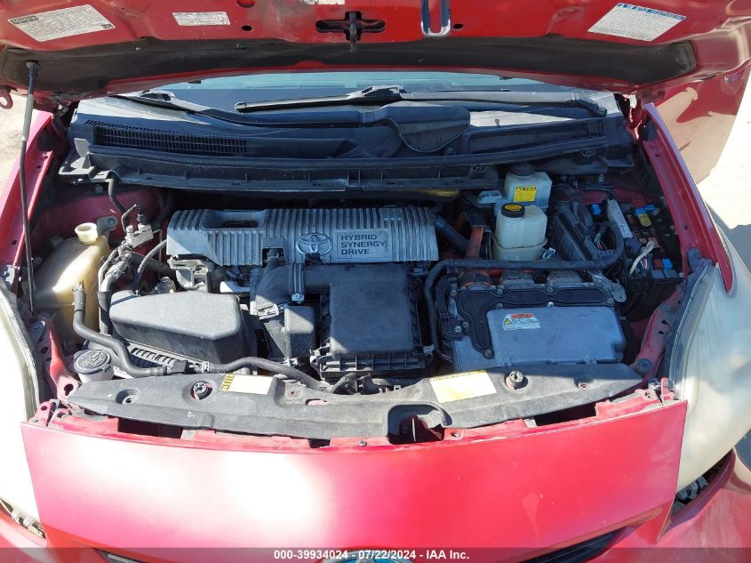 2013 Toyota Prius Two VIN: JTDKN3DU8D5547437 Lot: 39934024