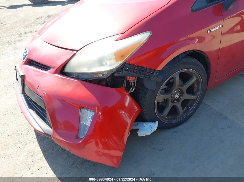 2013 Toyota Prius Two VIN: JTDKN3DU8D5547437 Lot: 39934024