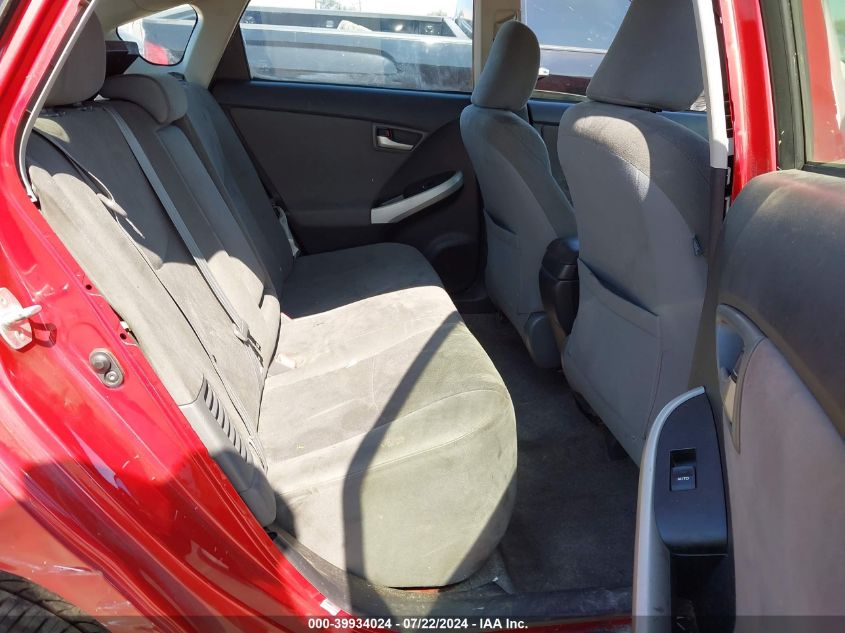 2013 Toyota Prius Two VIN: JTDKN3DU8D5547437 Lot: 39934024