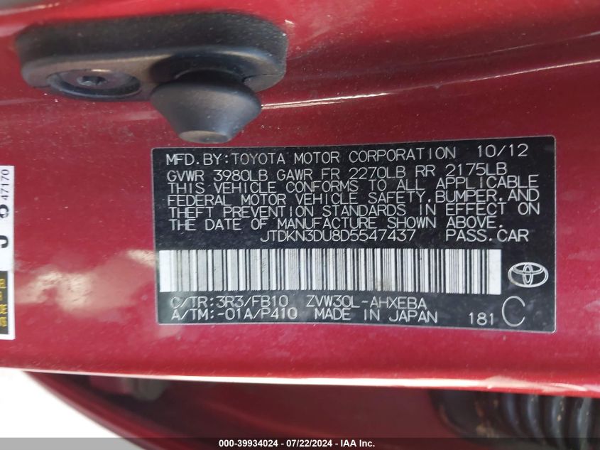 2013 Toyota Prius Two VIN: JTDKN3DU8D5547437 Lot: 39934024