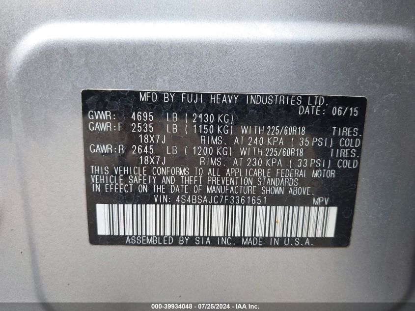 2015 Subaru Outback 2.5I Limited VIN: 4S4BSAJC7F3361651 Lot: 39934048