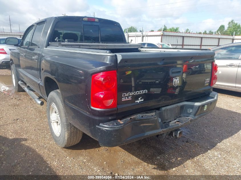 2008 Dodge Dakota Slt VIN: 1D7HE48N18S530544 Lot: 39934056