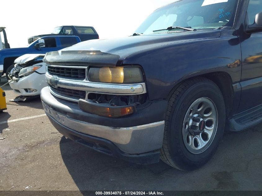 2004 Chevrolet Tahoe Ls VIN: 1GNEC13V94R172563 Lot: 39934075