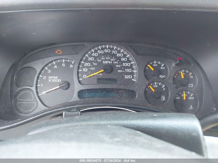 2004 Chevrolet Tahoe Ls VIN: 1GNEC13V94R172563 Lot: 39934075