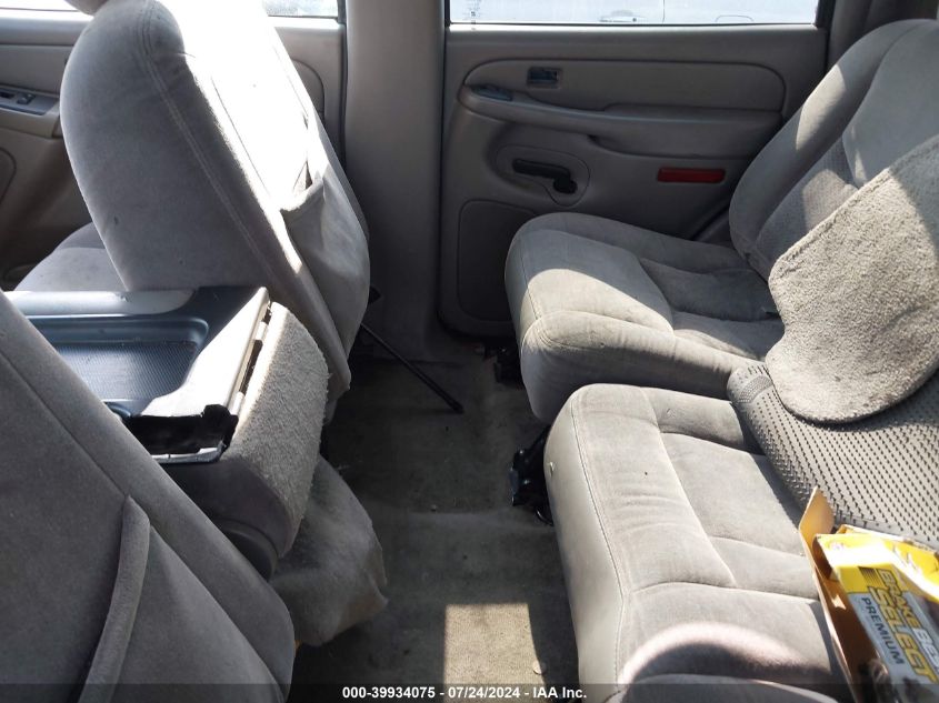 2004 Chevrolet Tahoe Ls VIN: 1GNEC13V94R172563 Lot: 39934075