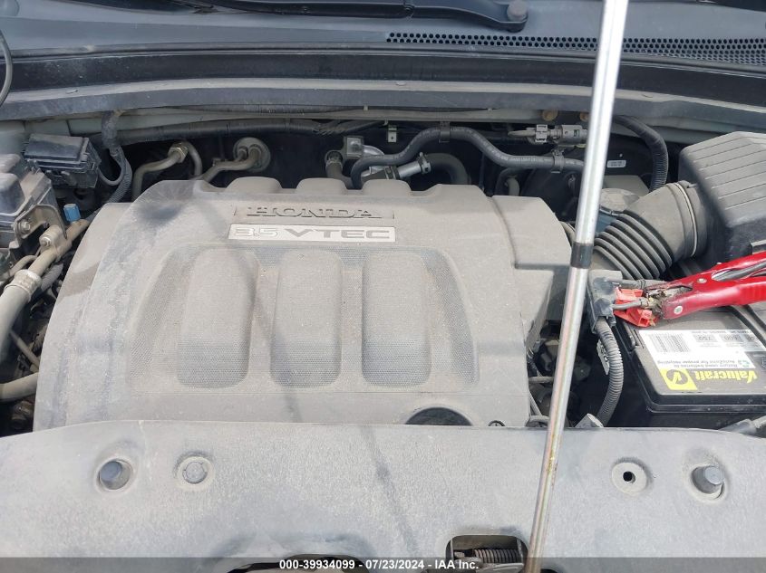 2006 Honda Odyssey Ex VIN: 5FNRL38436B051400 Lot: 39934099