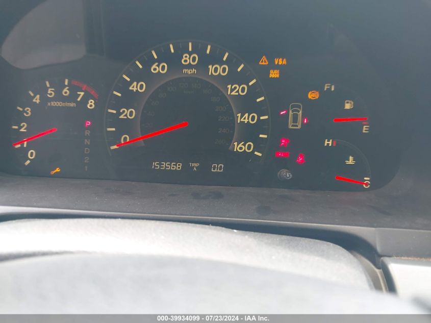 2006 Honda Odyssey Ex VIN: 5FNRL38436B051400 Lot: 39934099