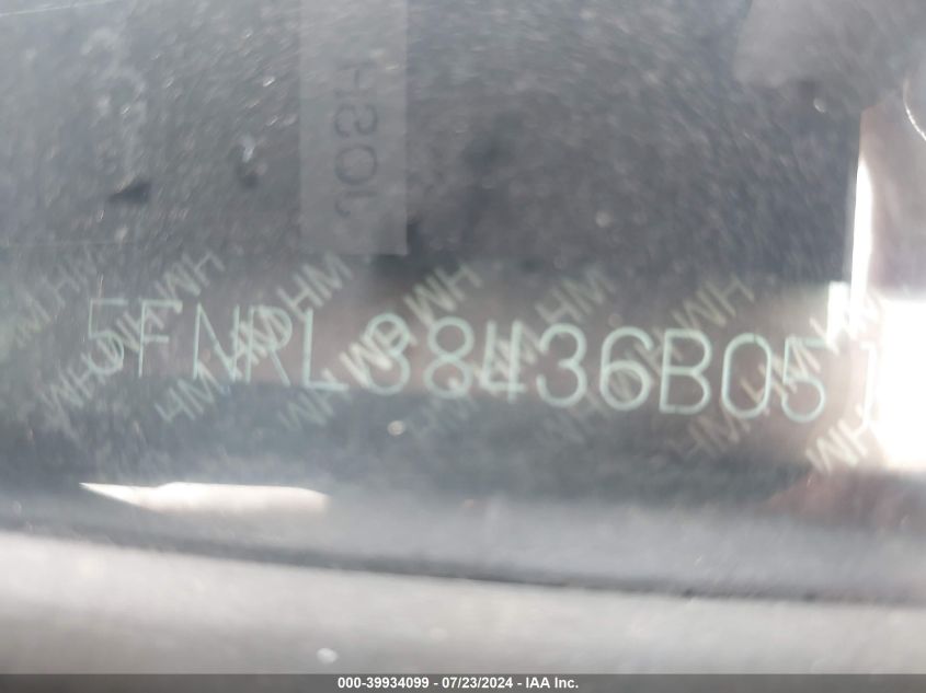 2006 Honda Odyssey Ex VIN: 5FNRL38436B051400 Lot: 39934099