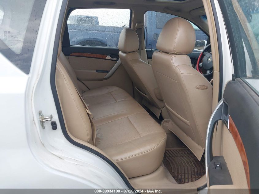 2011 Chevrolet Aveo 2Lt VIN: KL1TG6DE7BB252103 Lot: 39934100