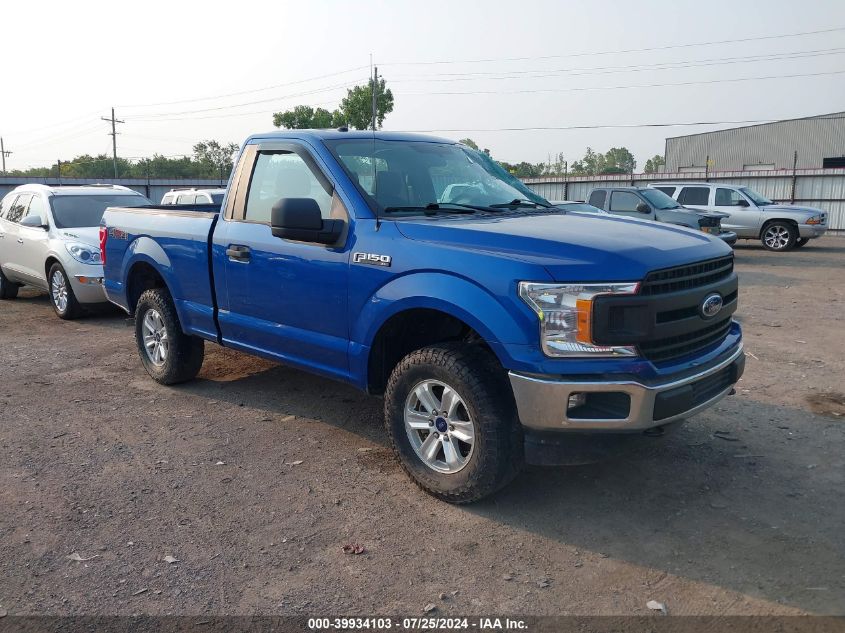 1FTMF1EB2JKF13918 2018 FORD F-150 - Image 1