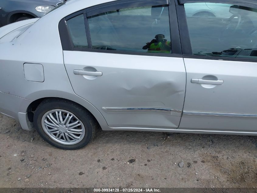 2011 Nissan Sentra 2.0S VIN: 3N1AB6AP6BL646438 Lot: 39934128