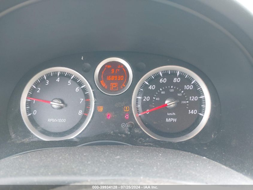 2011 Nissan Sentra 2.0S VIN: 3N1AB6AP6BL646438 Lot: 39934128