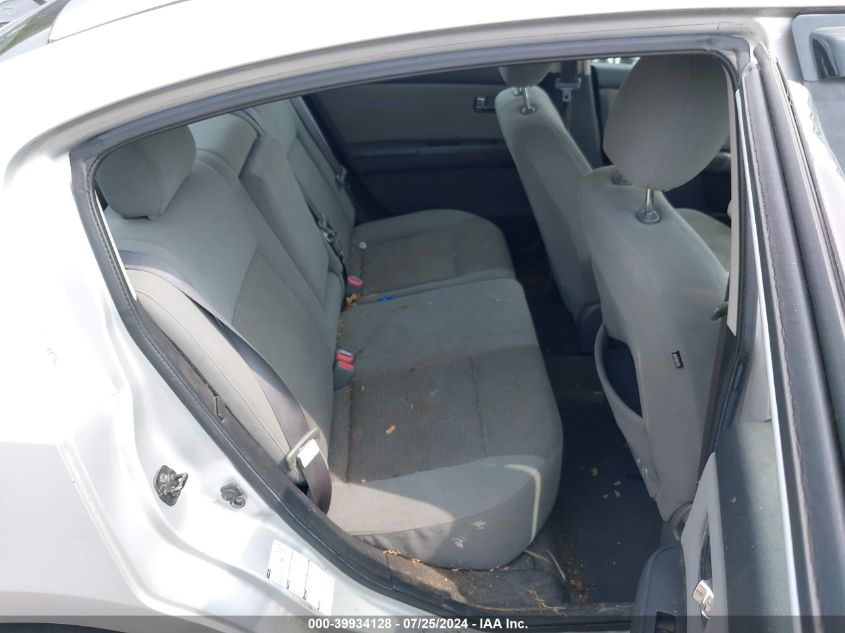 2011 Nissan Sentra 2.0S VIN: 3N1AB6AP6BL646438 Lot: 39934128