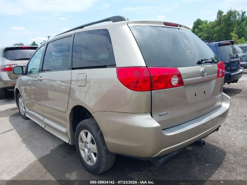 2008 Toyota Sienna Le VIN: 5TDZK23CX8S182351 Lot: 39934142