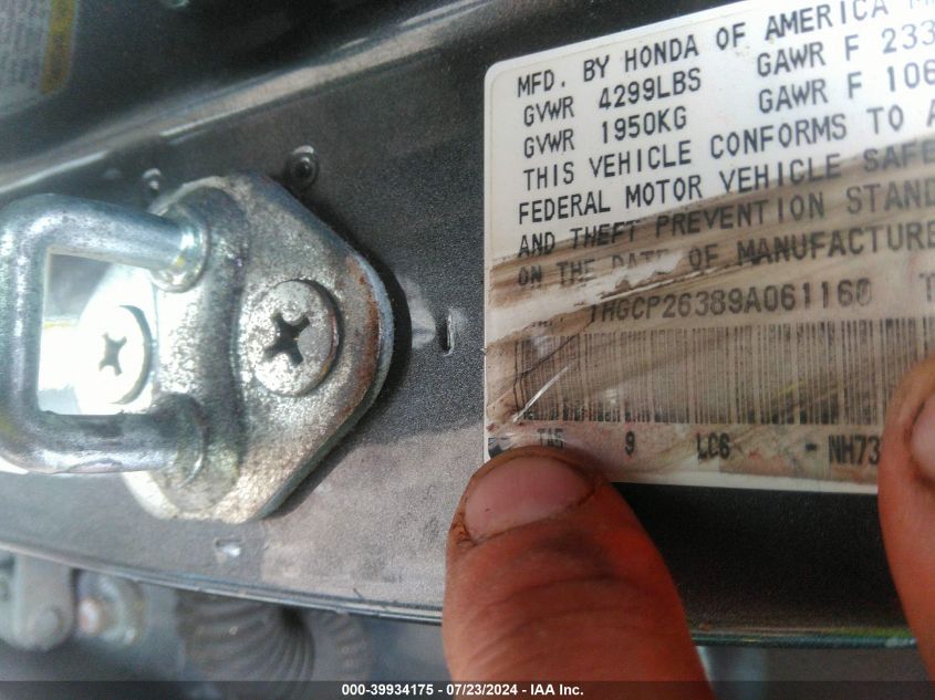 2009 Honda Accord 2.4 Lx VIN: 1HGCP26389A061160 Lot: 39934175