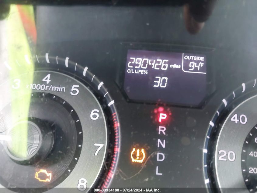 2012 Honda Odyssey Ex-L VIN: 5FNRL5H6XCB045778 Lot: 39934180