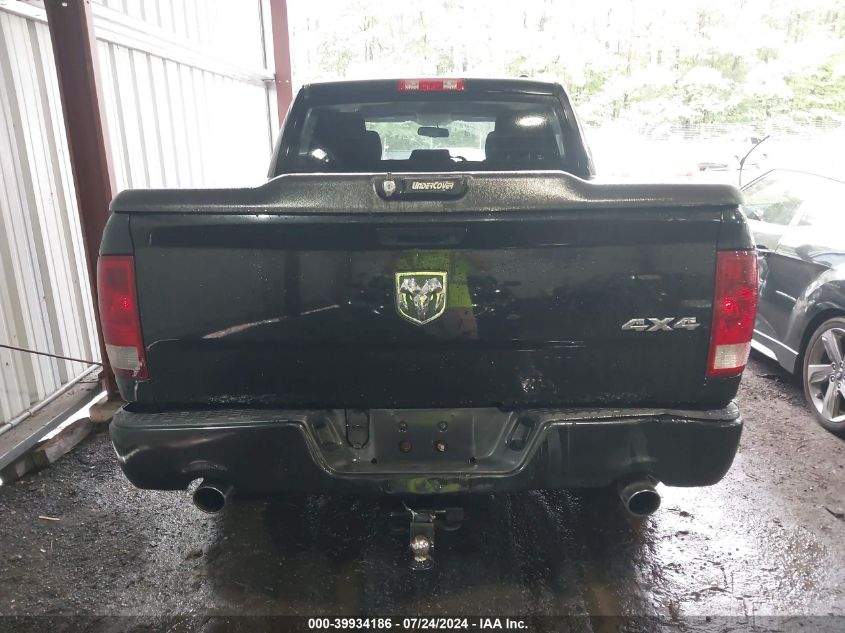 2012 Ram 1500 St VIN: 1C6RD7KTXCS163895 Lot: 39934186