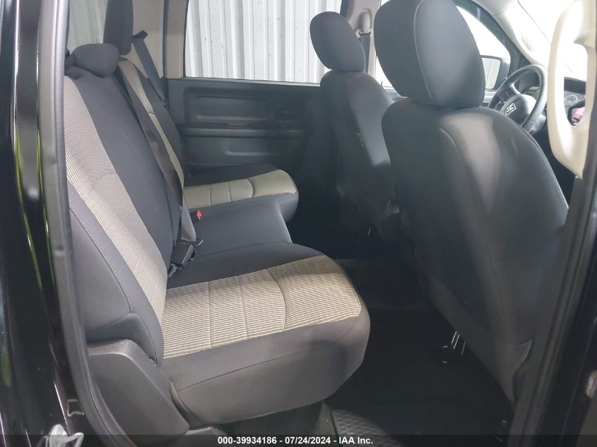 2012 Ram 1500 St VIN: 1C6RD7KTXCS163895 Lot: 39934186