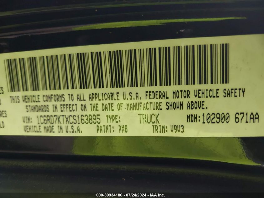 2012 Ram 1500 St VIN: 1C6RD7KTXCS163895 Lot: 39934186