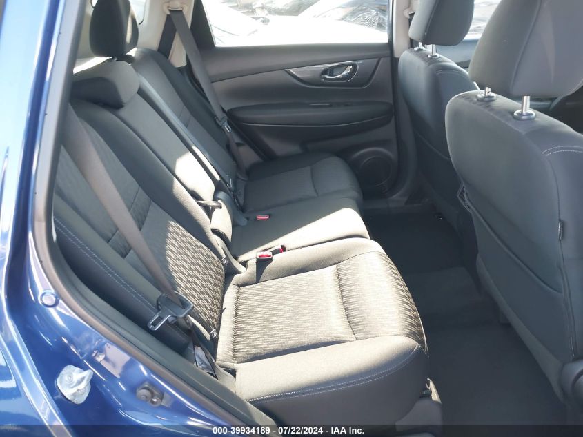 2017 Nissan Rogue Sv VIN: KNMAT2MT0HP569767 Lot: 39934189