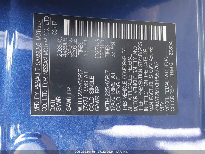 2017 Nissan Rogue Sv VIN: KNMAT2MT0HP569767 Lot: 39934189