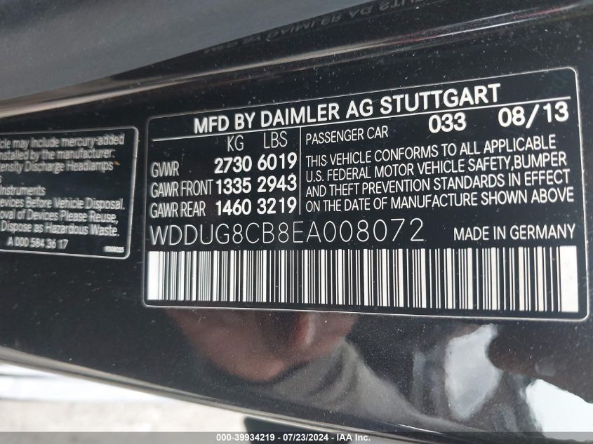 2014 Mercedes-Benz S 550 VIN: WDDUG8CB8EA008072 Lot: 39934219