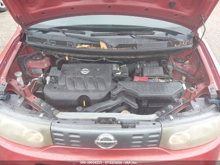 2009 Nissan Cube 1.8S VIN: JN8AZ28R79T122623 Lot: 39934223