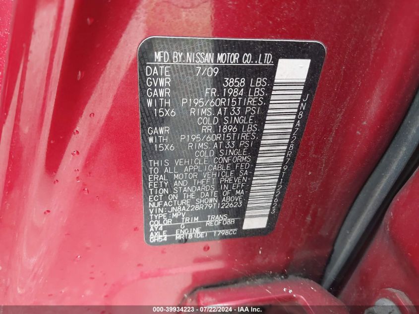 2009 Nissan Cube 1.8S VIN: JN8AZ28R79T122623 Lot: 39934223