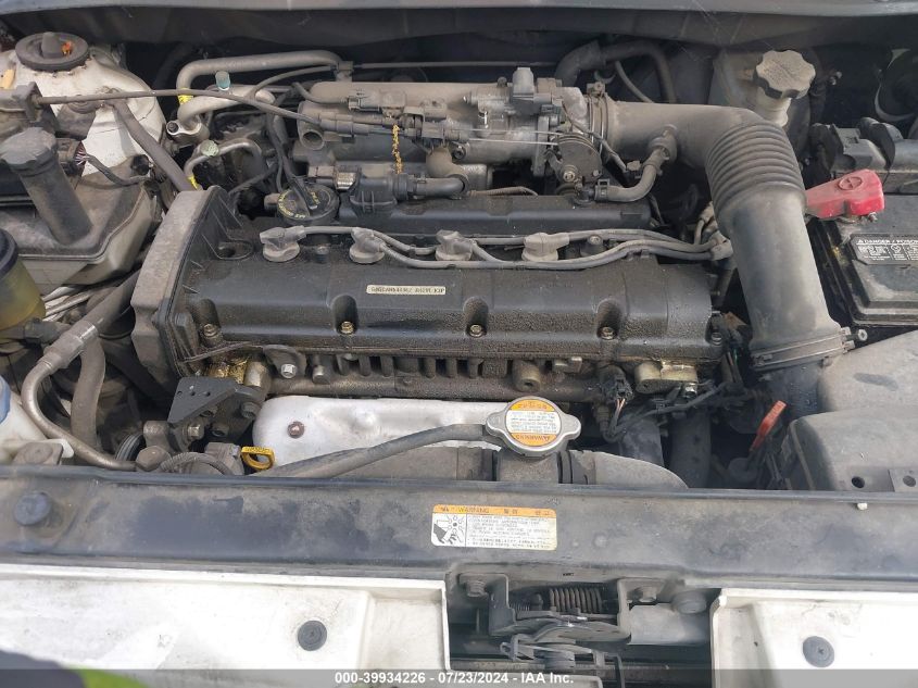 2011 Kia Soul + VIN: KNDJT2A20B7261274 Lot: 39934226