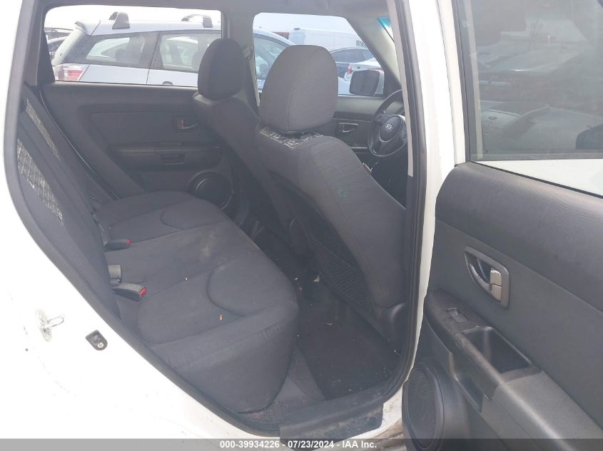 2011 Kia Soul + VIN: KNDJT2A20B7261274 Lot: 39934226