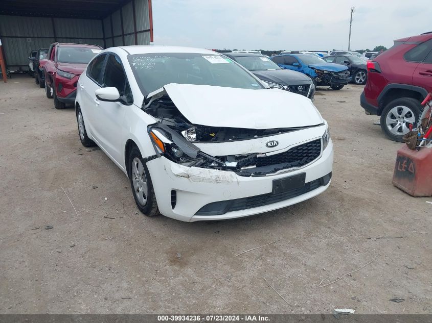 3KPFL4A74HE150619 2017 KIA FORTE - Image 1