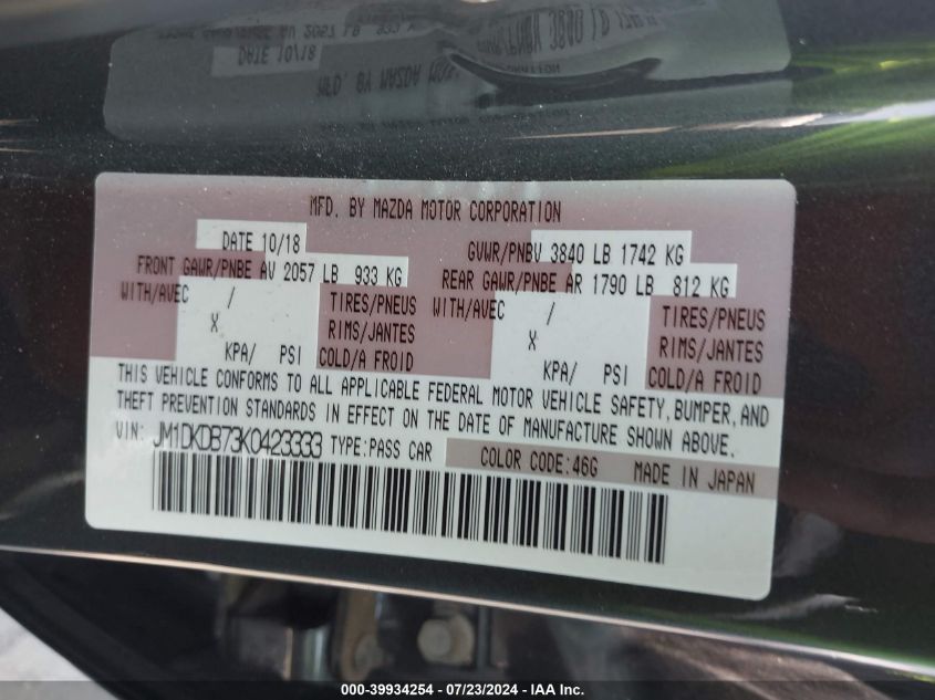 2019 Mazda Cx-3 Sport VIN: JM1DKDB73K0423333 Lot: 39934254