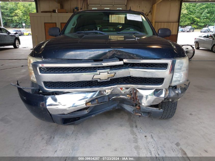 2009 Chevrolet Silverado 1500 Lt VIN: 1GCEC29J29E144623 Lot: 39934257