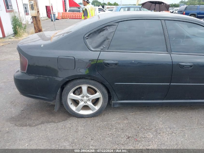 2005 Subaru Legacy 2.5Gt Limited VIN: 4S3BL676754204727 Lot: 39934268